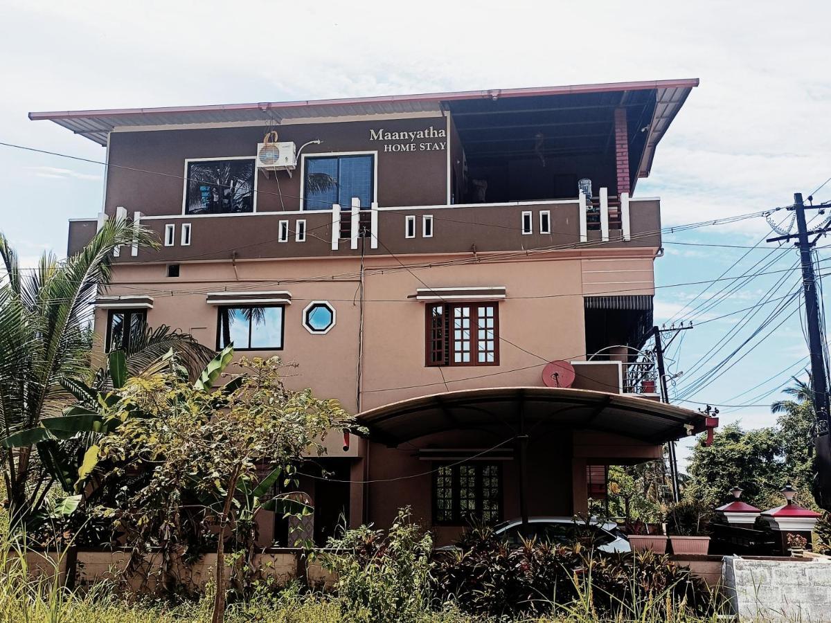 Maanyatha Home Stay Manipal Exterior foto